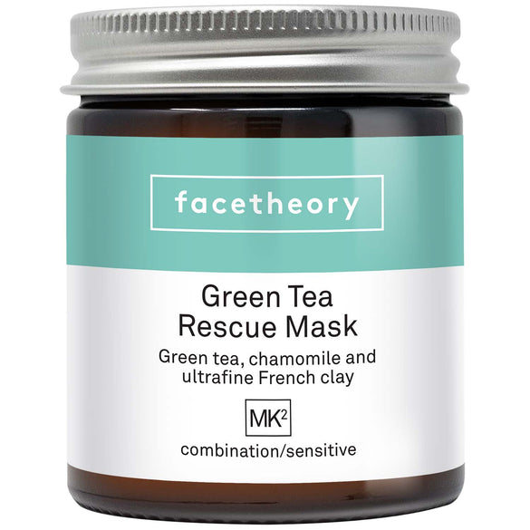 Green Tea Face Mask MK2 with Kaolin Clay, Chamomile, Vitamin C and Avocado